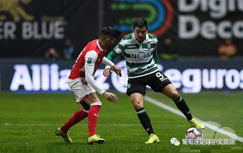 网页版入口-风云突变！葡萄牙体育今夜调整名单，国王杯版图或变，媒体盛赞，细节决定成败(葡萄牙体育队)